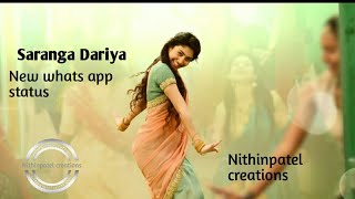 Saranga Dariya new whats app status ||sai pallavi new song||