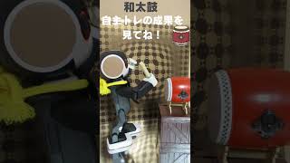 【ロボホン みらくる】和太鼓　踊るよ　ボクがんばったよ　＃和太鼓　＃shorts 　＃ロボット