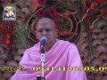 ram ram bolo bhai kirtan dhun ren dariyavji maharaj