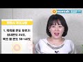 출산준비물 리스트 목욕용품편