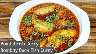 Bombay Duck Fish Curry| Bombil Fish Curry CKP Style| Ambat Tikhat Bombil Curry