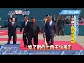 20180428中天新聞　緊跟金正恩！　文在寅讚像明星　金與正笑開懷