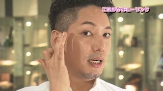 樋口賢介のヘッドスパ講座