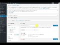 wordpress ワードプレス 使い方 初心者向け動画 wordpressグローバルメニューの作り方とカスタマイズ