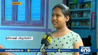 വിദ്യാര്‍ഥികള്‍ക്ക് വീട്ടില്‍ ഹോംലെെബ്രറി തന്നെ ഒരുക്കി സര്‍ക്കാര്‍ സ്കൂള്‍ | Home library by school