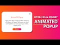 How to create a pop up animation with a html css and javascript | A simple CSS popup tutorial