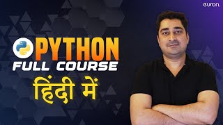 05 Python Logical and Arithmetic Operators Explained 🐍