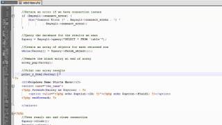 How to Create an HTML Select Box Populated With Data From a MySQL Database Using PHP