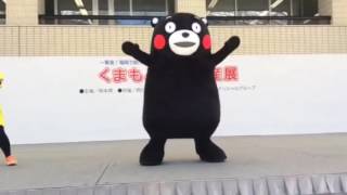 2ヶ月ぶりのくまモン体操♪