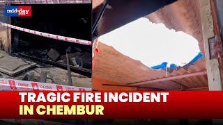 Chembur Fire Tragedy: Atleast 7 killed as fire breaks out at single-storey building in Chembur