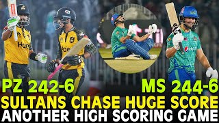 Another High Scoring Game | Sultans Chase Huge Score | Quetta vs Multan | HBL PSL 2023 | MI2A