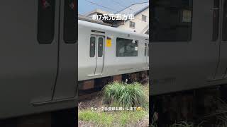 もう鹿児島で見ることはできない黄色ステッカー817系元直方車！加治木駅発車！#jr九州 #817系#train #日豊本線