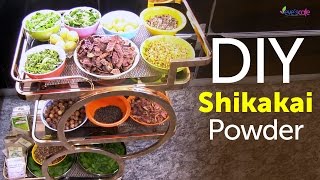 Shikakai Powder Preparation at Home | DIY Shikakai Herbal Hair wash Powder | 100% Natural