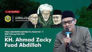 Haul Masyayikh Mathali'ul Falah ke - 9 | KMF Cabang Pati | Kajen, 24 Maret 2022