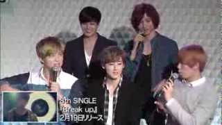 だんぜん!!UKISS