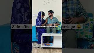 Ek hi bat ni hoti🤣#ytdaily #comedy #husbandwifecomedy #hindumuslimmarriage #ytshorts #funny #couple