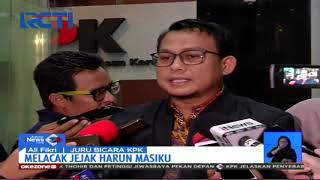 KPK Terus Memburu Harun Masiku - SIS 24/01