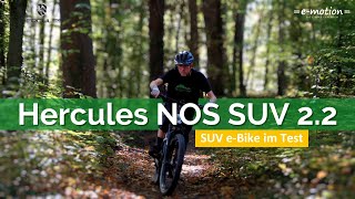 Hercules NOS SUV 2.2 Test und Erfahrungen 🚴🧪 | Wie schlägt sich das SUV e-Bike? 🤔