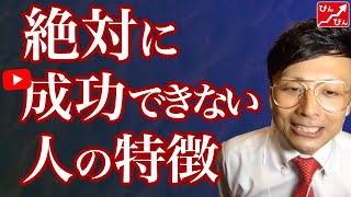 【暴露】YouTube動画100本で伸びる説の真実【ニシカズ/切り抜き】