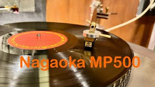 DIY Audiophile : Daft Punk  - Random Access, Vinyl - Nagaoka MP500