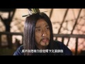 芈月传 18 the legend of mi yue 18（孙俪，刘涛，黄轩，赵立新 领衔主演） letv official