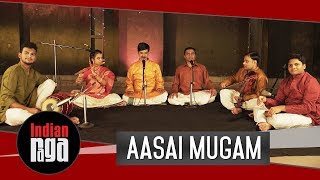 Aasai Mugam