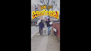 UK లో Jathi Rathnaluu || sanjay || Sai Manoj || uk lo kastaluu