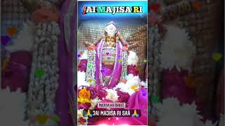 jai jasol majisa(1)