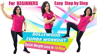 Bollywood Zumba Workout For Weight Loss -Basic Zumba Steps For Beginners At Home -Simple Zumba Steps