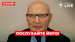 ❗️КУЛЬПА: ТЕРМІНОВО! Макрон і Шольц ЗГОВОРИЛИСЯ з Путіним. Злили плани Кремля на Європу / ПОВТОР