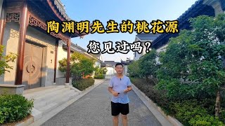 【李冲】这也太美了吧！苏州的桃花源，占地2亩中式国风大宅。精装修