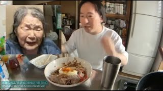 【ブチギレ】飯作って食う　関慎吾・関良枝