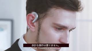 充電ケース付き超軽量Bluetoothイヤホン 防水防汗