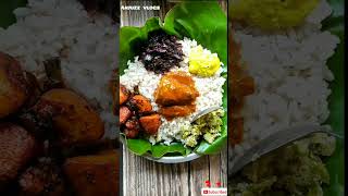 നാവിൽ കൊതിയൂറും ഉച്ച ഊണ് lunch receipies #samayal #food #nadanfood