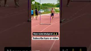 Athletic Madhya Pradesh And Haryana 100m | Gwalior top video #shorts #youtubeshorts #viral #gwalior