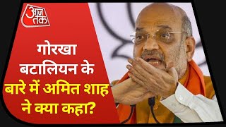 Bengal Election 2021: कलिम्पोंग में Amit Shah की रैली, गोरखा के जवानों के बारे में सुनिए क्या कहा?