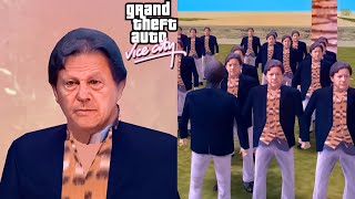 GTAバイスシティでイムラン・カーン首相を見つける方法? GTAVCにおけるパキスタン首相の秘密の居場所