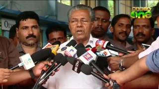 Kerala CM reacts on denial of diplomatic passport to KT Jaleel