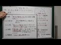 24年の実績 116回医師国家試験直前対策 予想問題ーせん妄－深井看護医学ゼミナール・深井カウンセリングルーム・深井進学公務員ゼミナール・深井itゼミナール