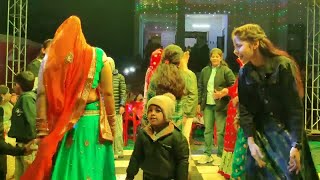 कुणका डीजे प नाचयाइ गुमा आई नाक की बाली || @KRDevta #kr_devta #dance