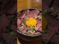 【函館駅前】箱館居酒屋 熾美【ジビエ】