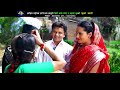 new nepali lok dohori song 2016 fulyo bamari priti ale magar u0026 kumar pun aashish music