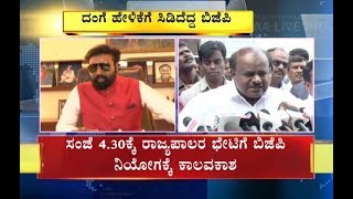 "ರಾಜ್ಯ ಸರಕಾರ ನಿಮ್ಮ ಕೈಯಲ್ಲಿದೆ, ಕೇಂದ್ರ ಸರಕಾರ ನಮ್ಮ ಕೈಯಲ್ಲಿದೆ" Cmಗೆ ಟಾಂಗ್ ಕೊಟ್ಟ ಶ್ರೀರಾಮುಲು...