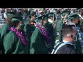 the 2021 oceanside high school graduation ceremony