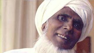 Bawa Muhaiyaddeen  (ral) Fellowship Mosque Documentary