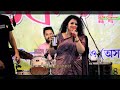 jublee baruah live perform junbai oi hit bihu song live perform at barkhangaon rangali bihu 2024