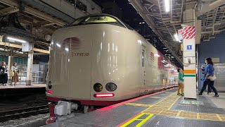 サンライズ瀬戸 出雲号 東京駅入線