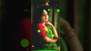 Kattuna avna Kattuvanu Solli Ettu Naala Pidivaatham Full song  #Trending song  #WhatsApp status