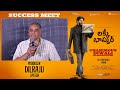 Producer Dil Raju Speech at Lucky Baskhar Unanimous Diwali Blockbuster Success Press Meet