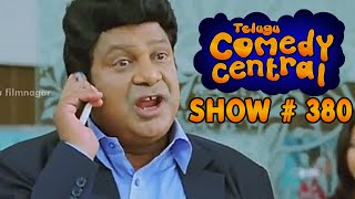 The Best Comedy Scenes In Tollywood - Telugu Comedy Central